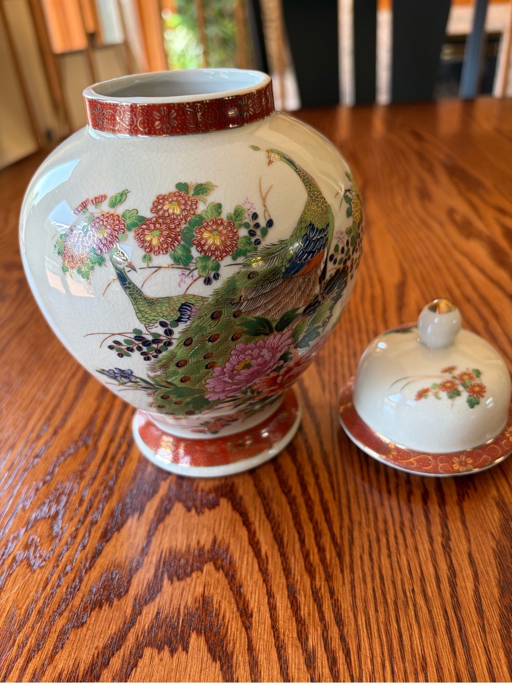 SATSUMA JAPANESE GINGER JAR Cream Colored Finely Crackled Glaze Floral Peacock - Picture 5 of 7